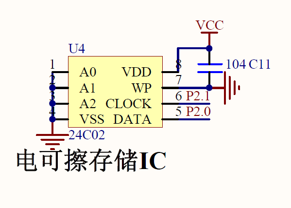 24c02n 氛围灯电路图