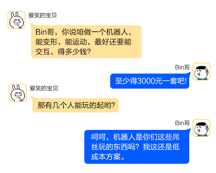 TB2FTcKptFopuFjSZFHXXbSlXXa_!!143813255-1-weitao.gif