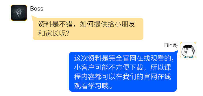 EE5[X8UZJFTI}5$SRM2WYUW.png