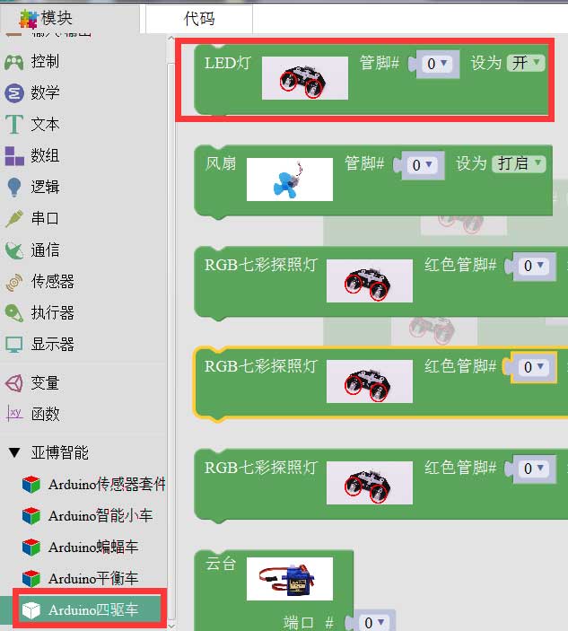 图片3.jpg