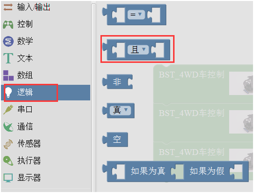 $L~BB]AUDWC~9MUA{@`UTZU.png