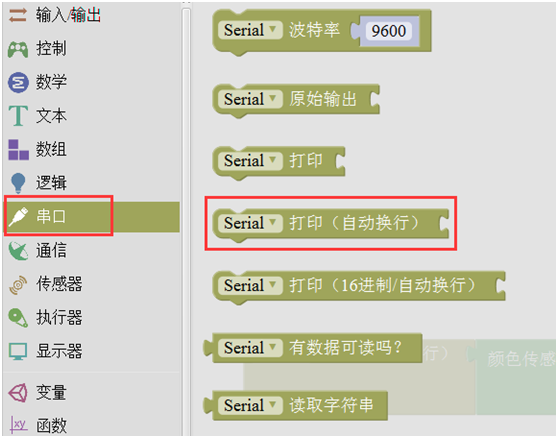 6W6[5$_}3GAV`)IFDV54EQJ.png