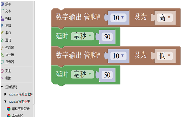 1508310692120639.png _@UB1PCV7MX7@FO~LV0([JW.png