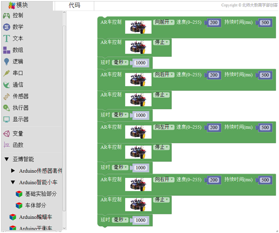 1508320047124370.png KA2D1D~`FMMRRD%`PLJFXRR.png