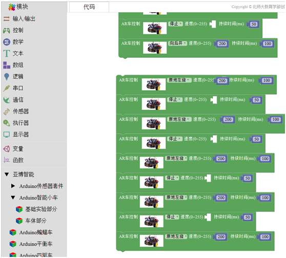 N`]HQC348Y6K6_G7YC0WI(F.png