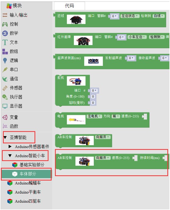 (L%CZL[}QFD47GCS070)QXW.png