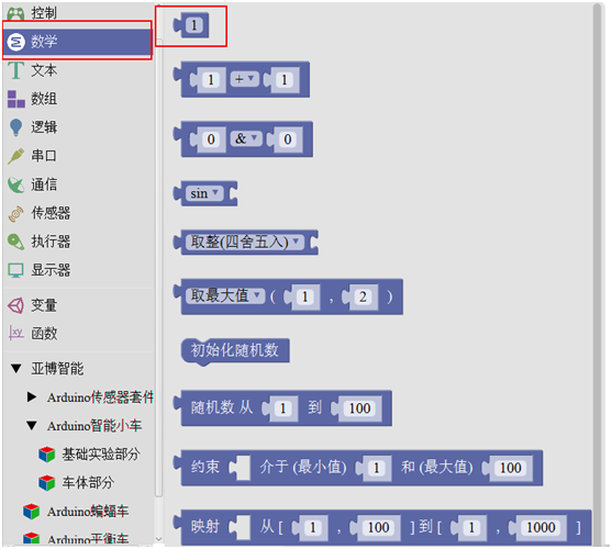 NKZUD8W1ORJIN`~2V7W%8CS.png