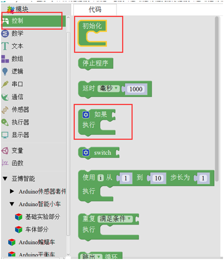 1508322800120424.png `L1~D%@W[(%5TY`(%9BE5E8.png