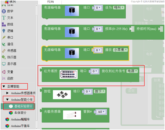 1508322848129478.png ([${C`04SY3ER(WHVLE~7HJ.png