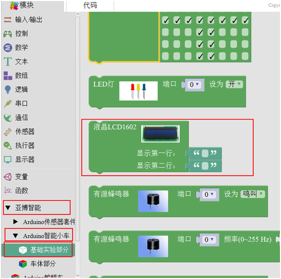 FQ]AHDR[%SZ@NNWD2V{(3IA.png