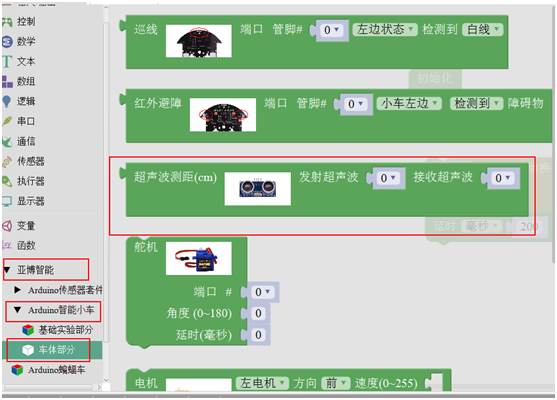 F4I~]6W2Q}218K@FAK0N99B.png