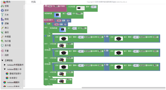 1508323617946053.png 8NCM[SA@A8QU)OQ4UM2`GAQ.png