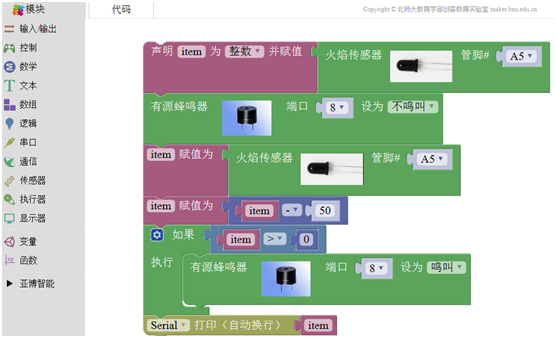 1508327066621120.png image.png