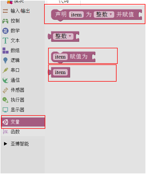 1508327083132942.png image.png