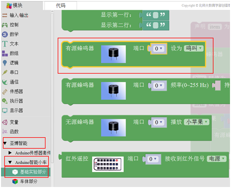 1508327086725515.png image.png