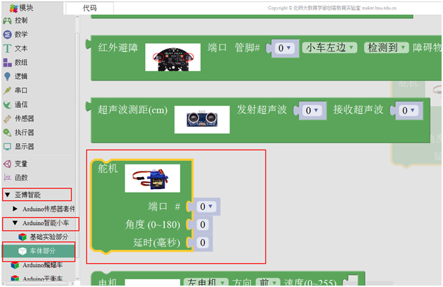 1508327287116943.png image.png