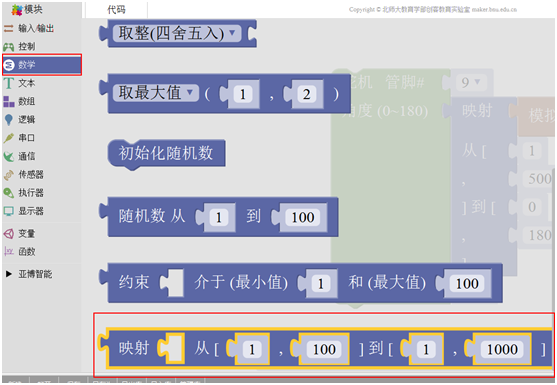 1508327290538671.png image.png