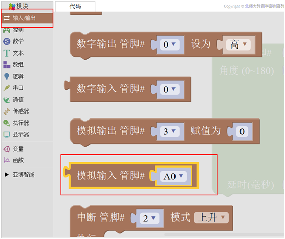 1508327294912273.png image.png