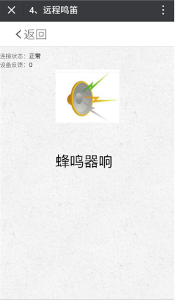 blob.png