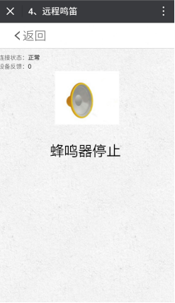 blob.png