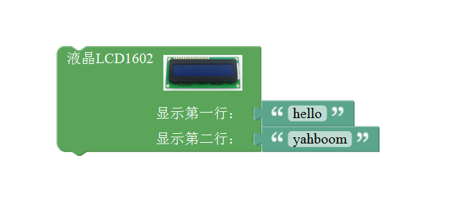 1533027229857365.png blob.png