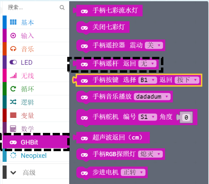 E5V%Q$AOMB[ZKC@8G55P8OU.png