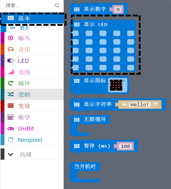 E540(~SU3OOL1V0_R6NM57B.png