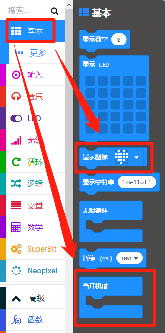 图片.png