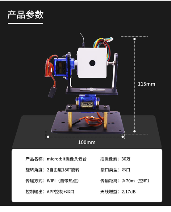 图片.png