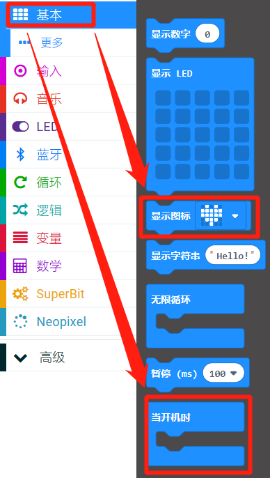 图片.png