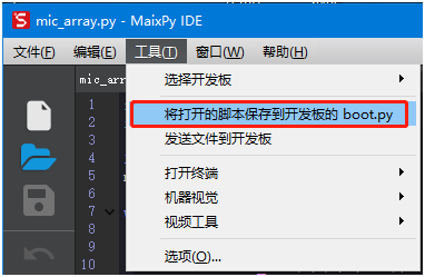 1587176180375151.png image.png