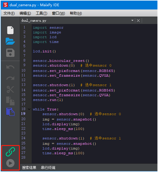 1587176269416203.png image.png