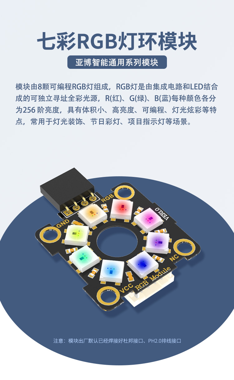 详情_01.jpg