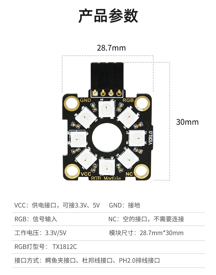 详情_11.jpg