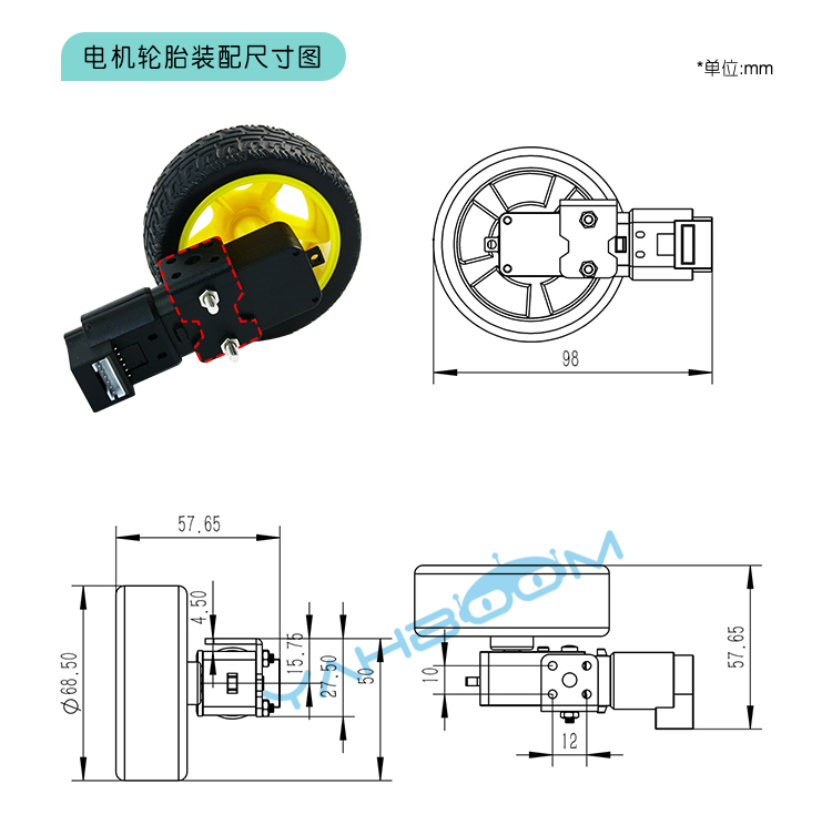 TT电机详情_18.jpg