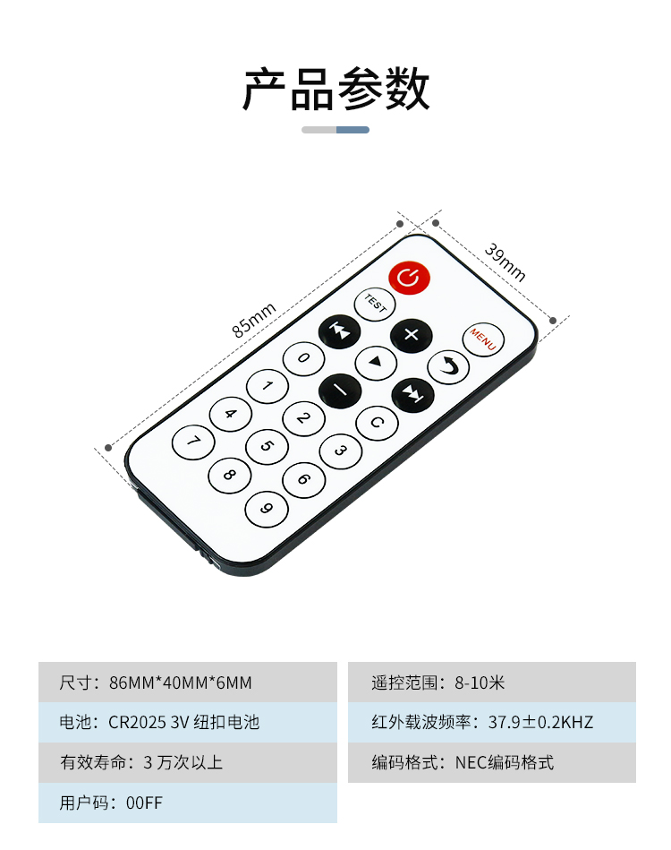 详情_10.jpg