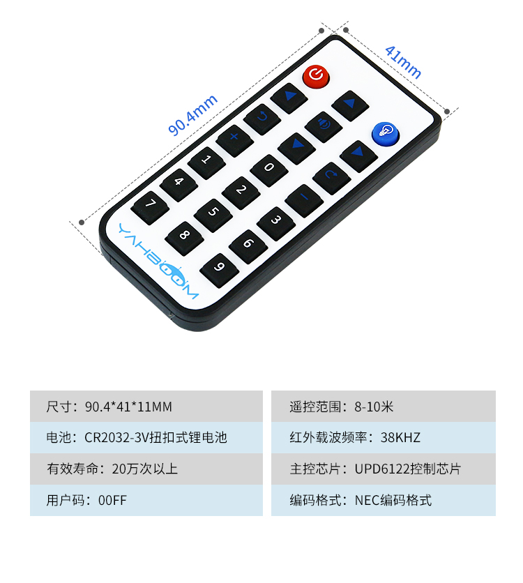 详情_11.jpg
