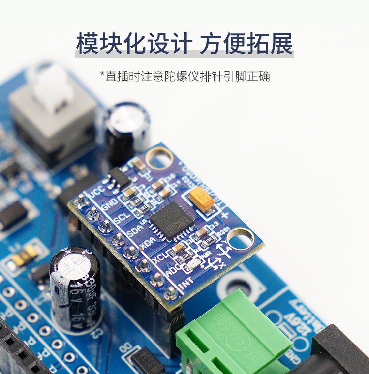 Mpu 6050 