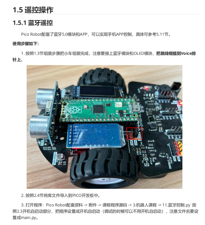 1676258173905029.png image.png