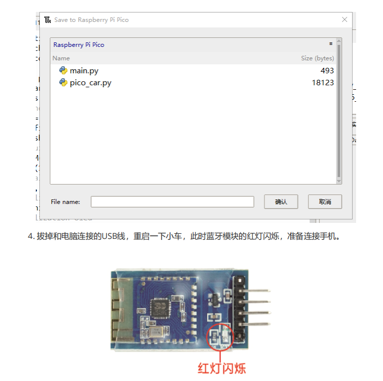 1676258187127532.png image.png