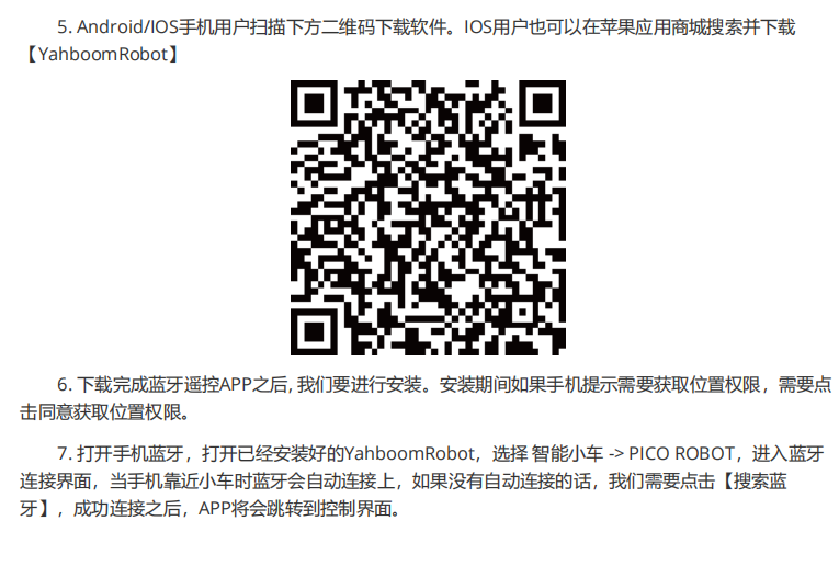 1676258196329254.png image.png