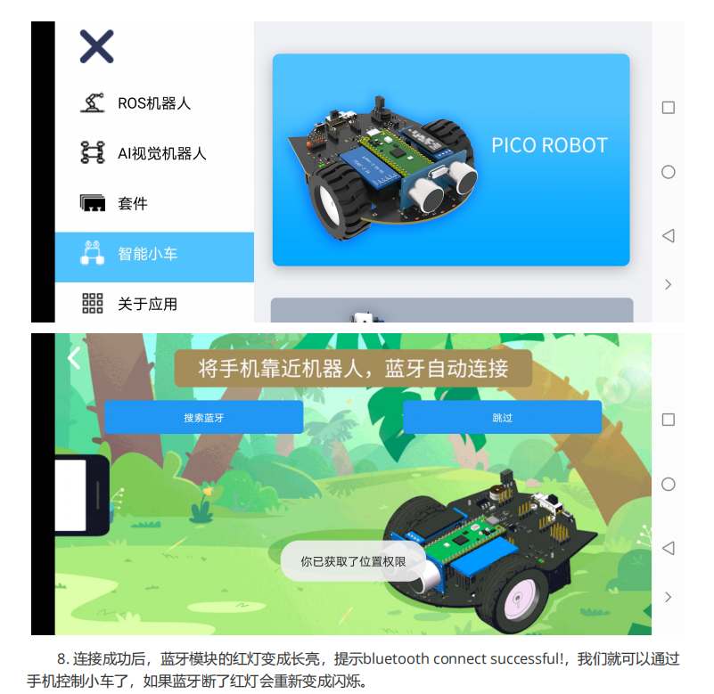 1676258207908721.png image.png