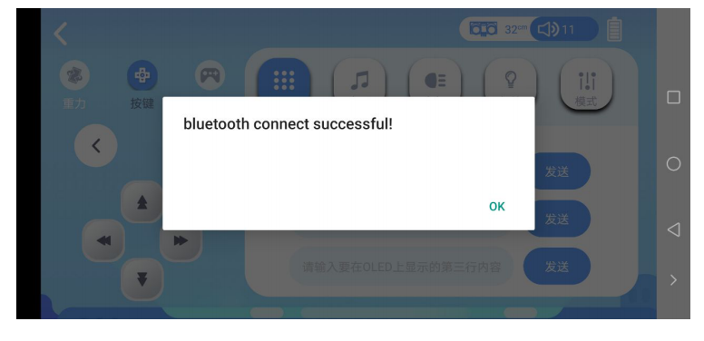 1676258218692474.png image.png