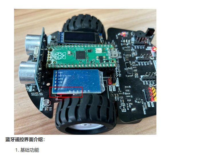 1676258228269317.png image.png