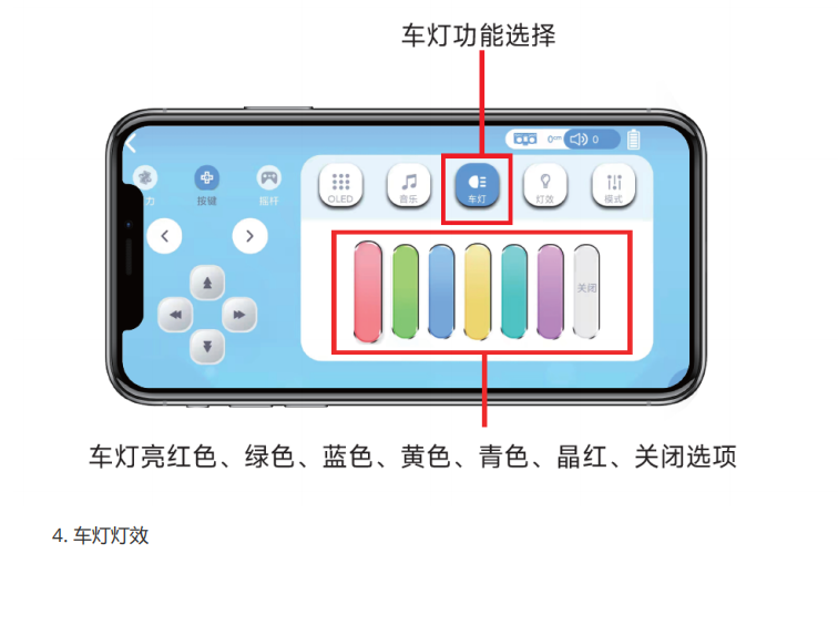 1676258279605987.png image.png