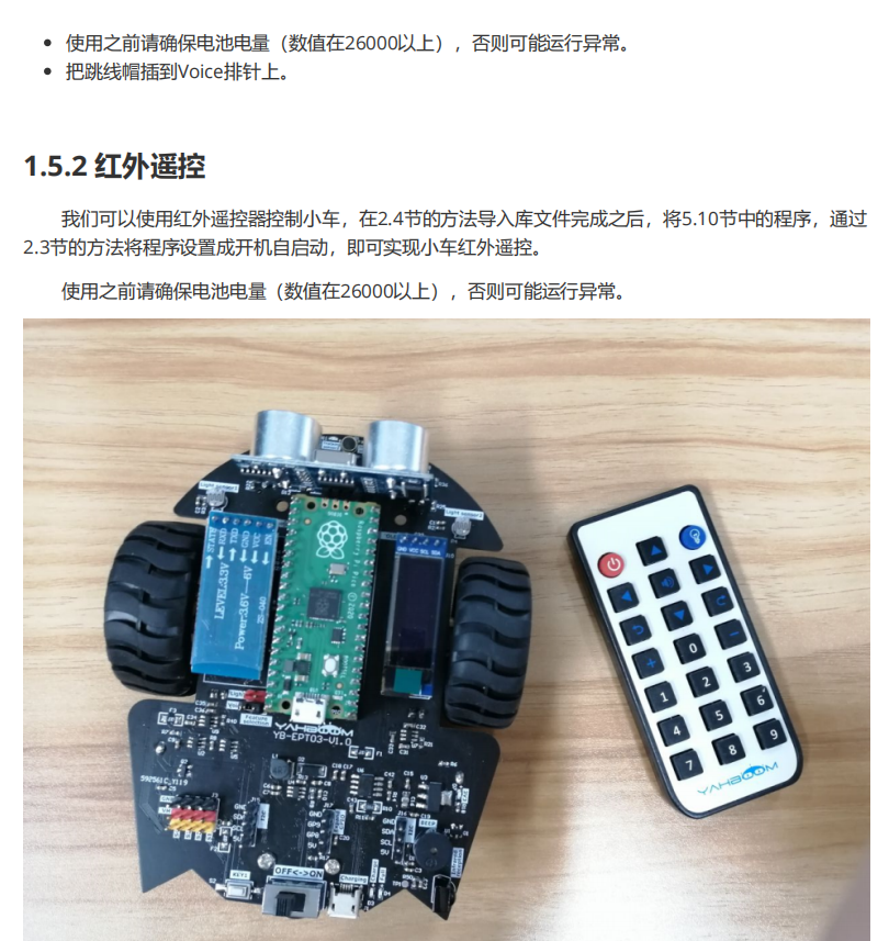 1676258370979766.png image.png