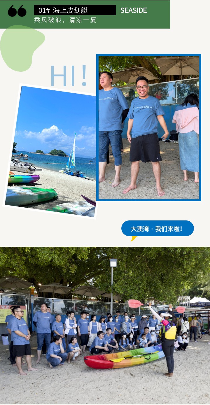 切图1_04.jpg