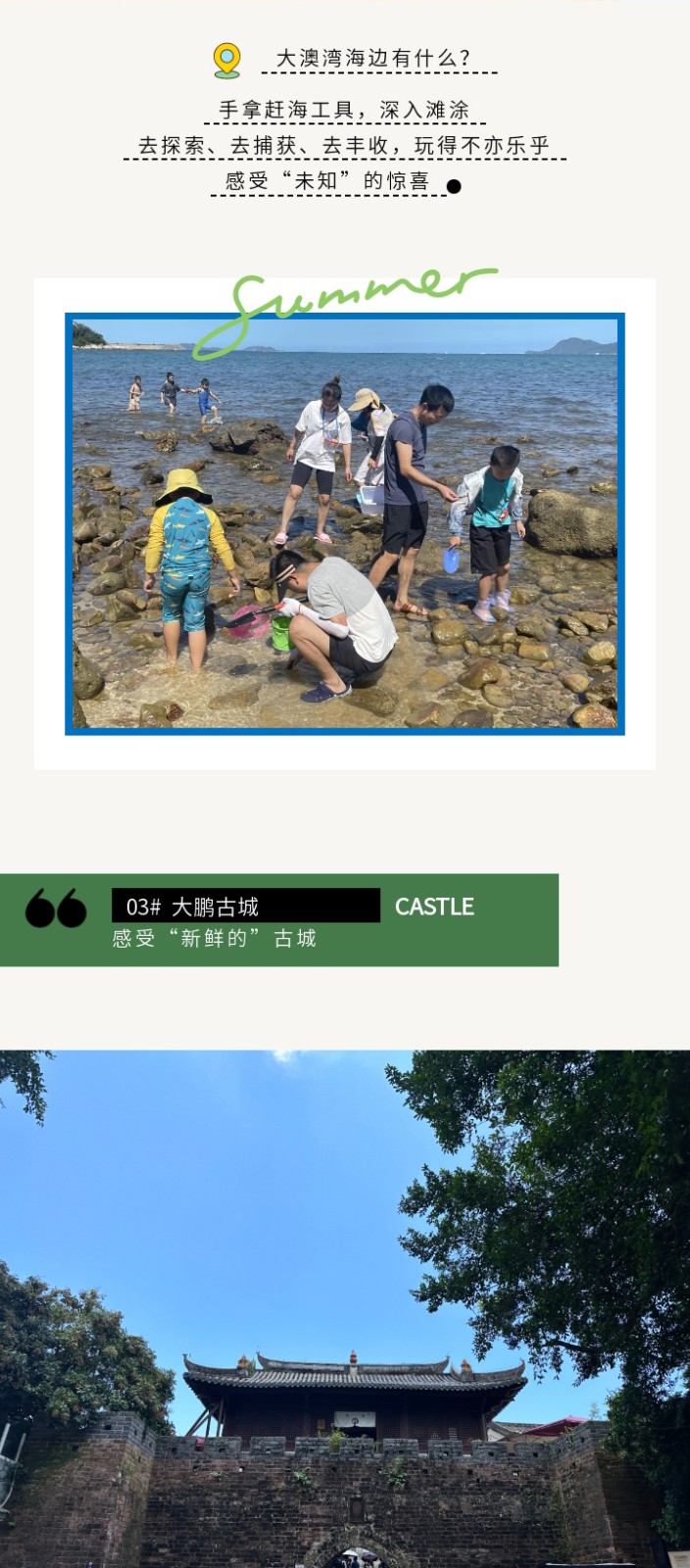 切图2_03.jpg