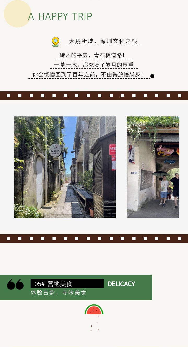 切图2_04.jpg