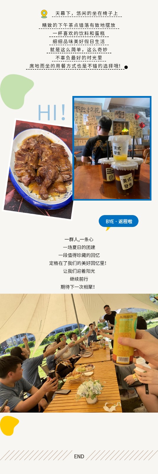 切图2_06.jpg